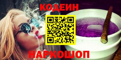 прущие грибы Рязань