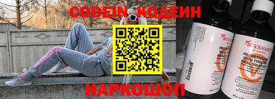 герыч Рузаевка