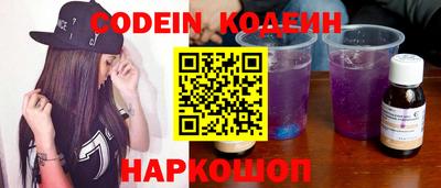 прущие грибы Рязань
