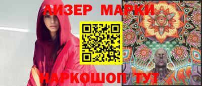 прущие грибы Рязань