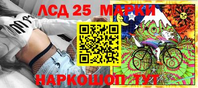прущие грибы Рязань