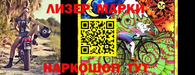 прущие грибы Рязань