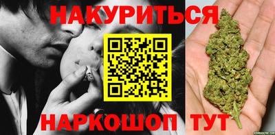 герыч Рузаевка