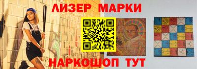 герыч Рузаевка
