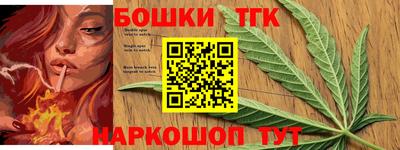 герыч Рузаевка