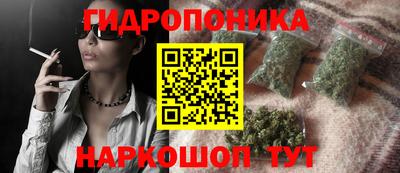 герыч Рузаевка