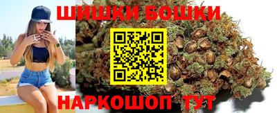 герыч Рузаевка