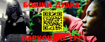 прущие грибы Рязань