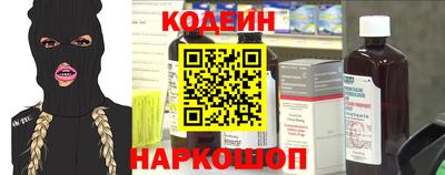 меф Рыбинск