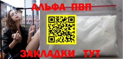 прущие грибы Рязань