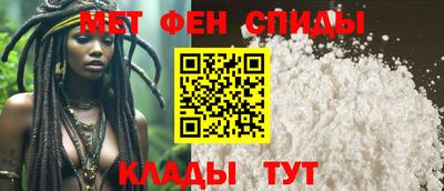 герыч Рузаевка