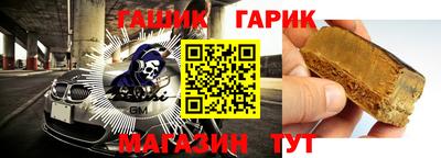 прущие грибы Рязань