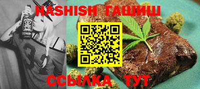 меф Рыбинск