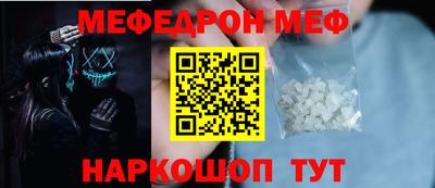 герыч Рузаевка